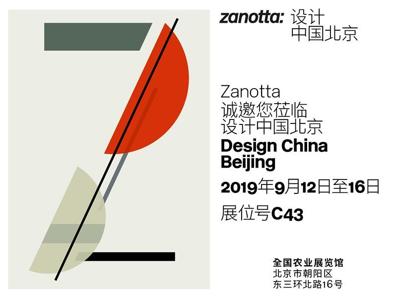 zanotta_news_Beijing 2019_foto01(1)